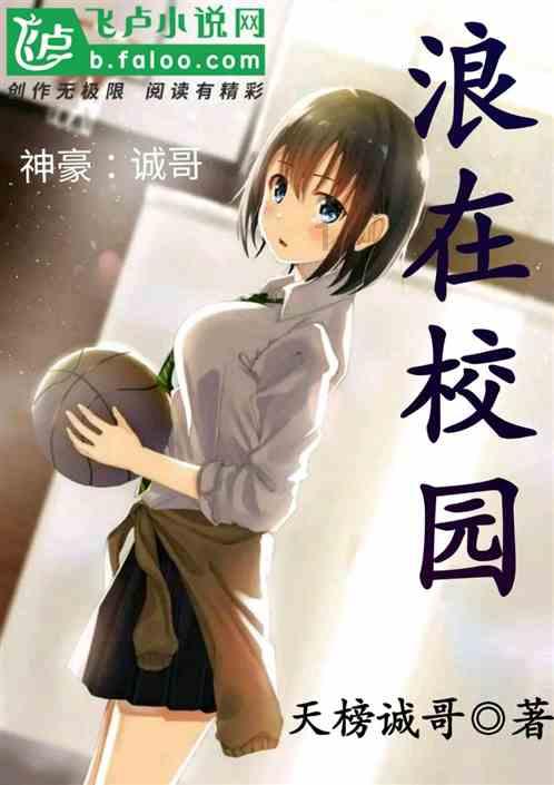 公主换装养成日记