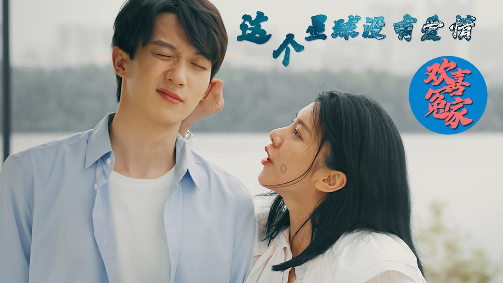 桂林山水甲天下是什么意思游戏画面