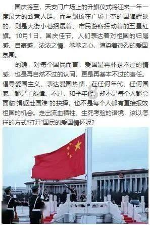 逗小猴开心系列184