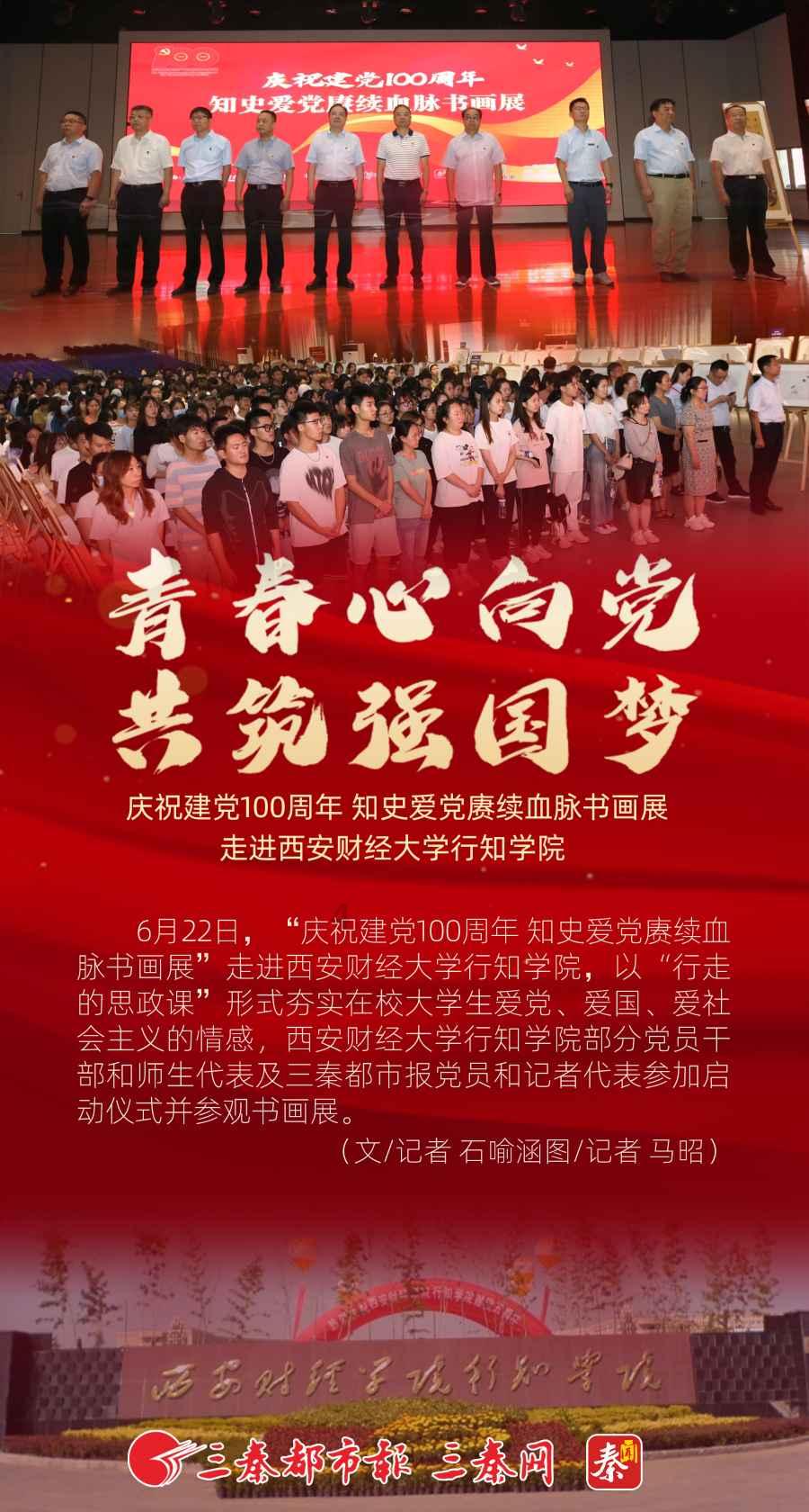 时尚女孩拍照