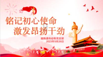 《知否》:淑兰父母明明阅人无数,怎么会看上那么糟糕的孙秀才?